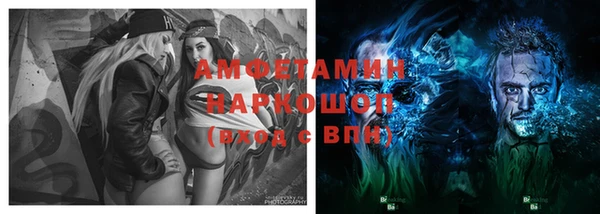 дмт Горнозаводск