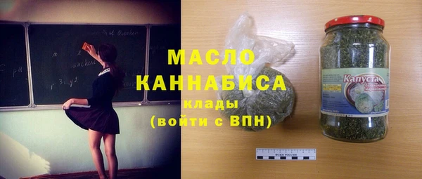 дмт Горнозаводск