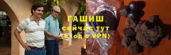 эйфоретик Сясьстрой