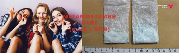 кокаин перу Горно-Алтайск