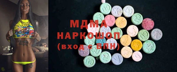 дмт Горнозаводск