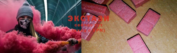 героин Горняк