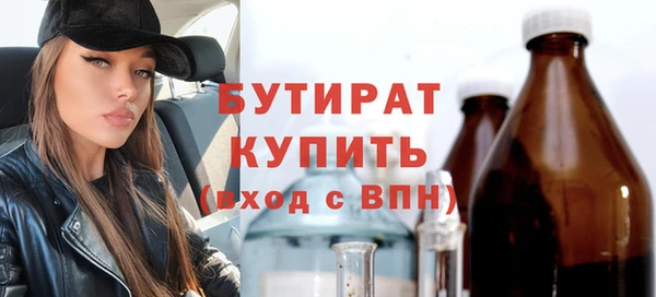 дмт Горнозаводск