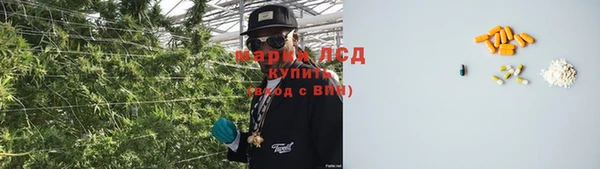 кокаин перу Горно-Алтайск