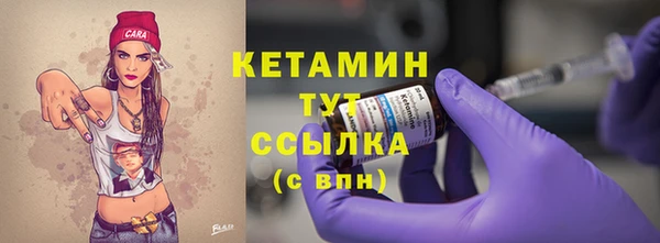 дмт Горнозаводск