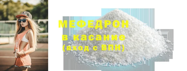 кокаин перу Горно-Алтайск