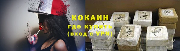 дмт Горнозаводск