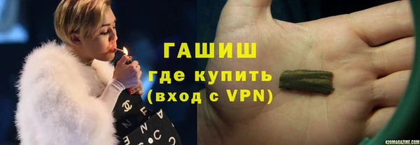 дмт Горнозаводск
