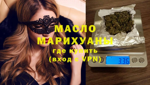 дмт Горнозаводск