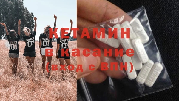 mdpv Гусев