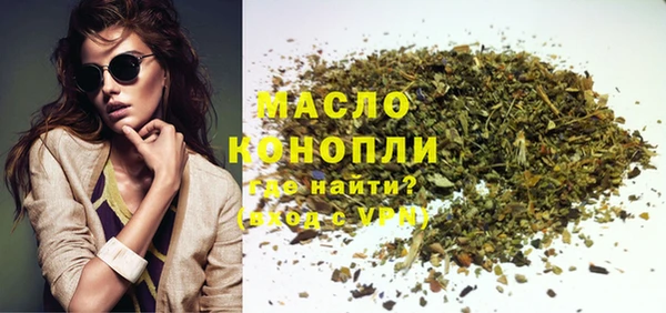 mix Тавда