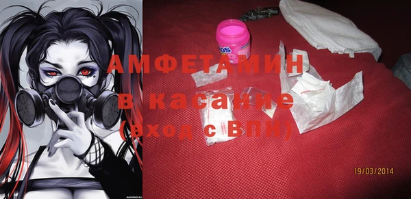 кокаин перу Горно-Алтайск