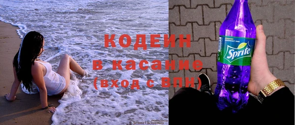 дмт Горнозаводск