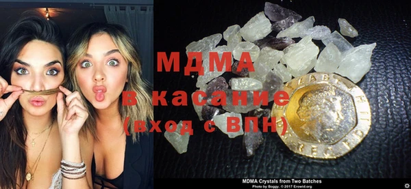 кокаин перу Горно-Алтайск