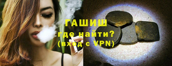 кокаин перу Горно-Алтайск