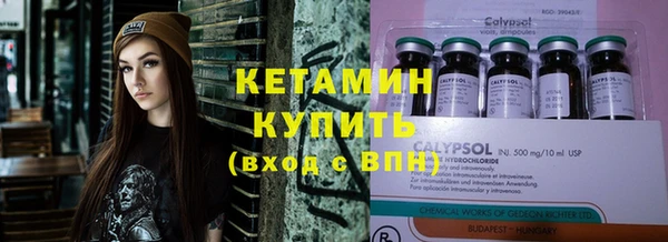 дмт Горнозаводск
