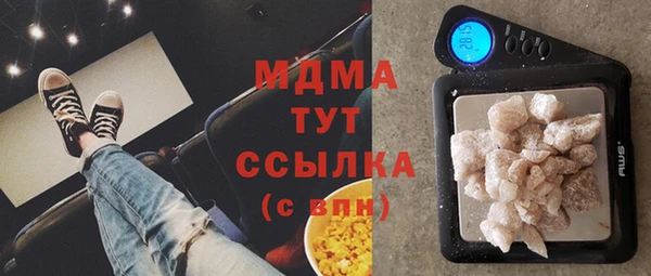 скорость Тобольск